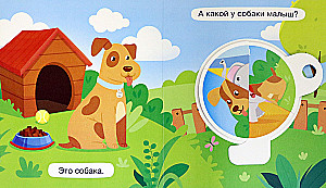 Cool Spinners. Moms and Babies