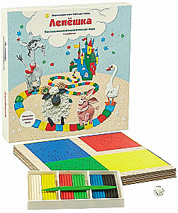 Настольная психологическая игра - Лепёшка