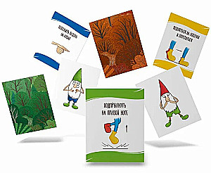 Rhythmic Neuropsychological Game - Two Stomps, Three Claps