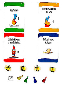 Rhythmic Neuropsychological Game - Two Stomps, Three Claps