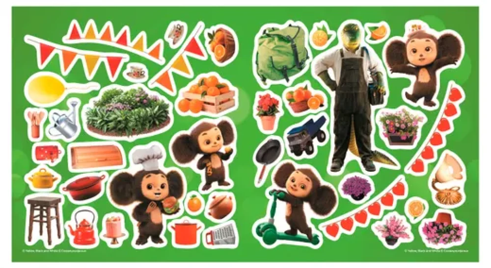 Sticker Cartoon. Cheburashka. Eared Superhero