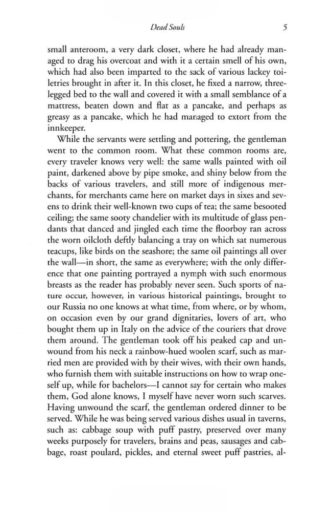 Dead Souls