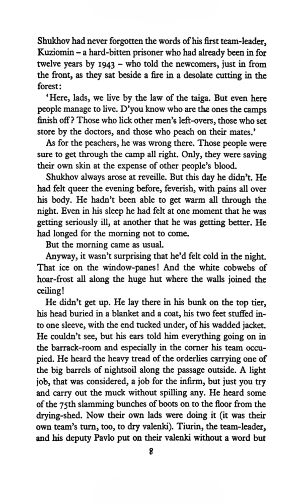 One Day in the Life of Ivan  Denisovich