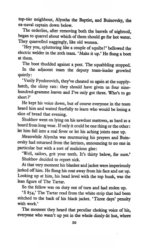 One Day in the Life of Ivan  Denisovich