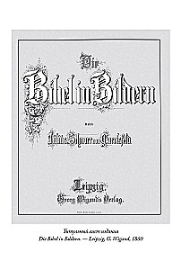 Bible. Old Testament Books 1 and 2. New Testament