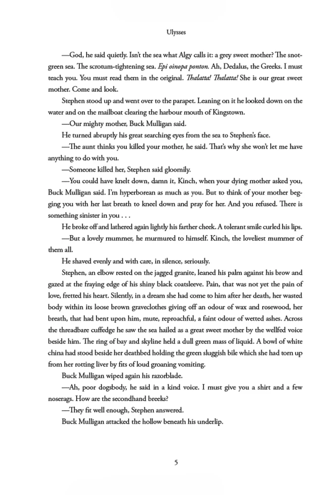 Ulysses
