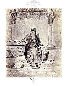 The Bible. Old Testament Volume 1 and 2. New Testament