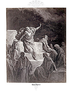 The Bible. Old Testament Volume 1 and 2. New Testament