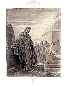 The Bible. Old Testament Volume 1 and 2. New Testament