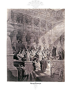 The Bible. Old Testament Volume 1 and 2. New Testament