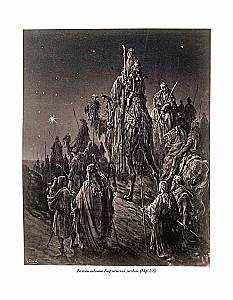 The Bible. Old Testament Volume 1 and 2. New Testament