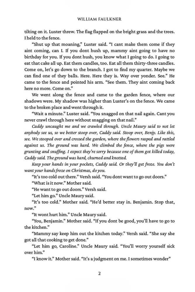 The Sound And The Fury