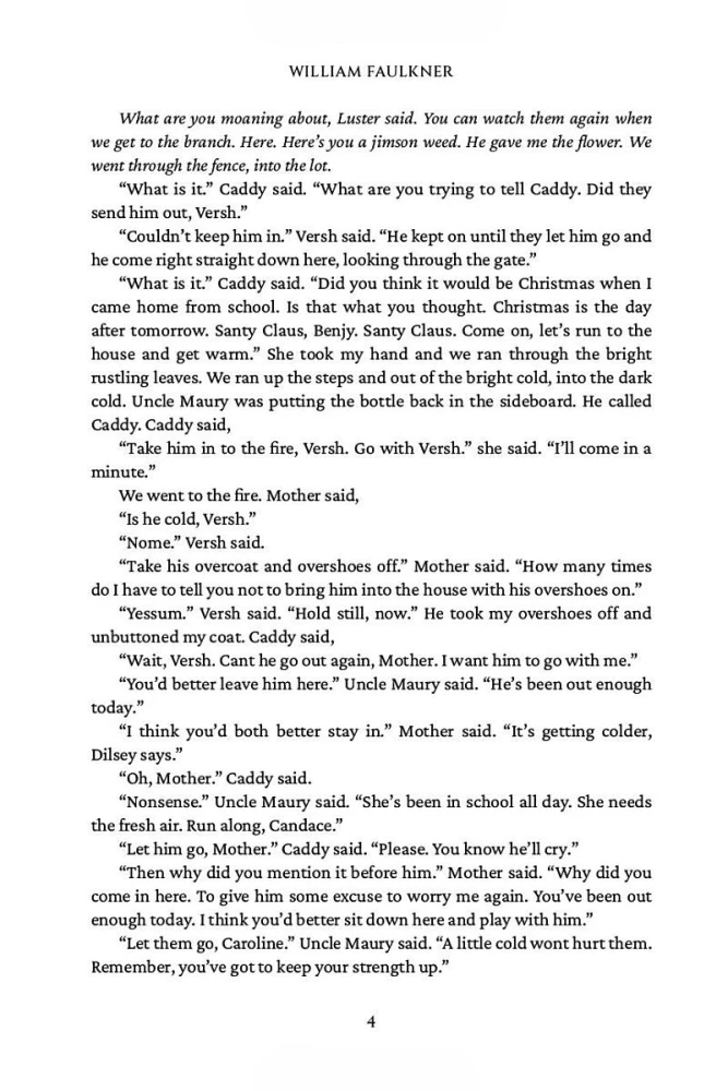 The Sound And The Fury