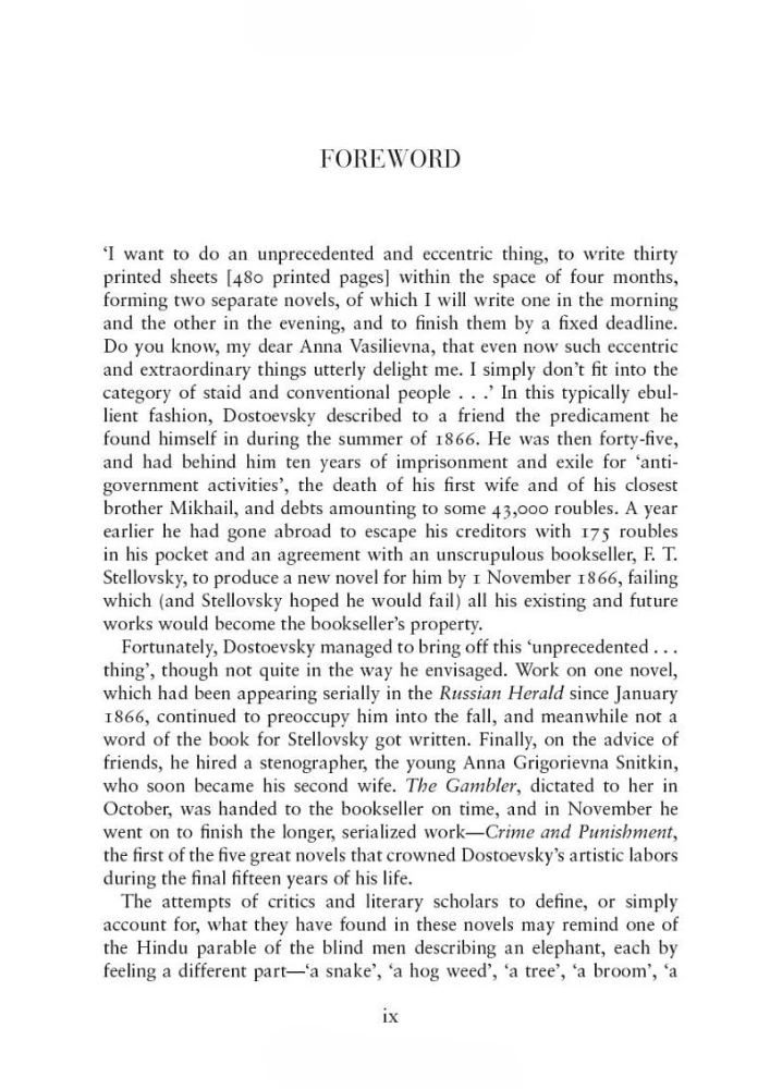 Crime And Punishment