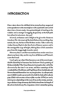 Sherlock: The Adventures of Sherlock Hol