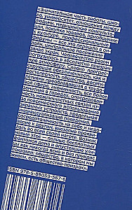 Among Ghosts. Reflection on the Era of the Metaverse and Generative Artificial Intelligence