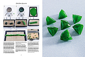 Большая книга рецептов сладостей. Сборный комплект в подарочном пакете