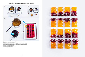 Большая книга рецептов сладостей. Сборный комплект в подарочном пакете