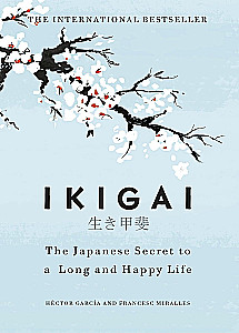 Ikigai