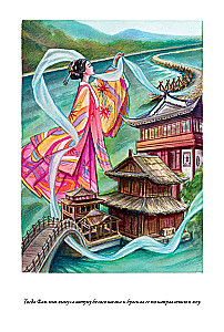 Chinesische Märchen