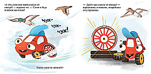 The Little Tractor Fixes a Wheel