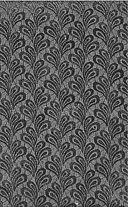 Царствие мне небесное