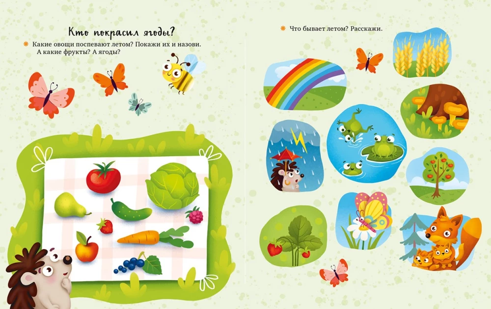 The Big Book of Nature Tales