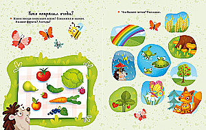 The Big Book of Nature Tales