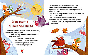 The Big Book of Nature Tales