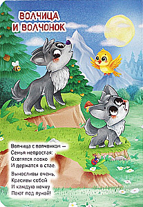 Mamy i maluszki