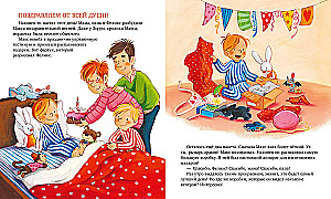 Max celebrates his birthday