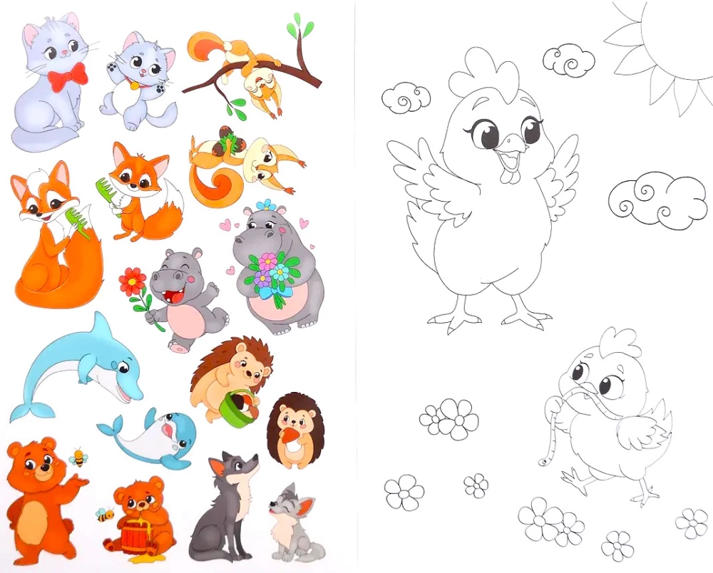Coloring Book with Stickers. Moms and Babies