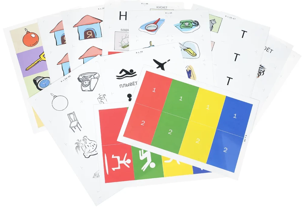 Rozwój mowy u dzieci autystycznych