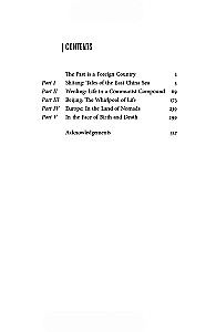 Once Upon A Time in the East