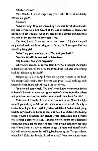 Once Upon A Time in the East