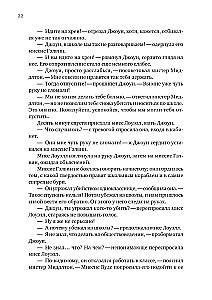 Zatērētie skolā. Kā palīdzēt bērnam ar uzvedības grūtībām neizkrist no skolas dzīves