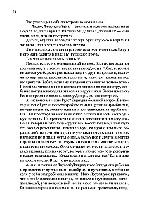 Zatērētie skolā. Kā palīdzēt bērnam ar uzvedības grūtībām neizkrist no skolas dzīves