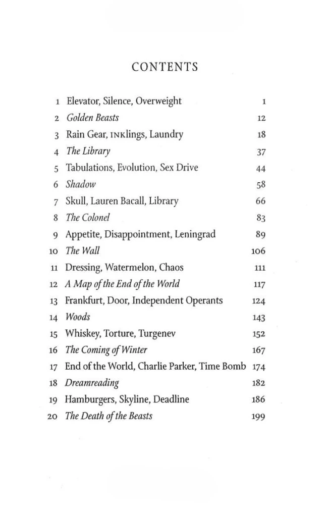 End of the World and Hard-Boiled Wonderl