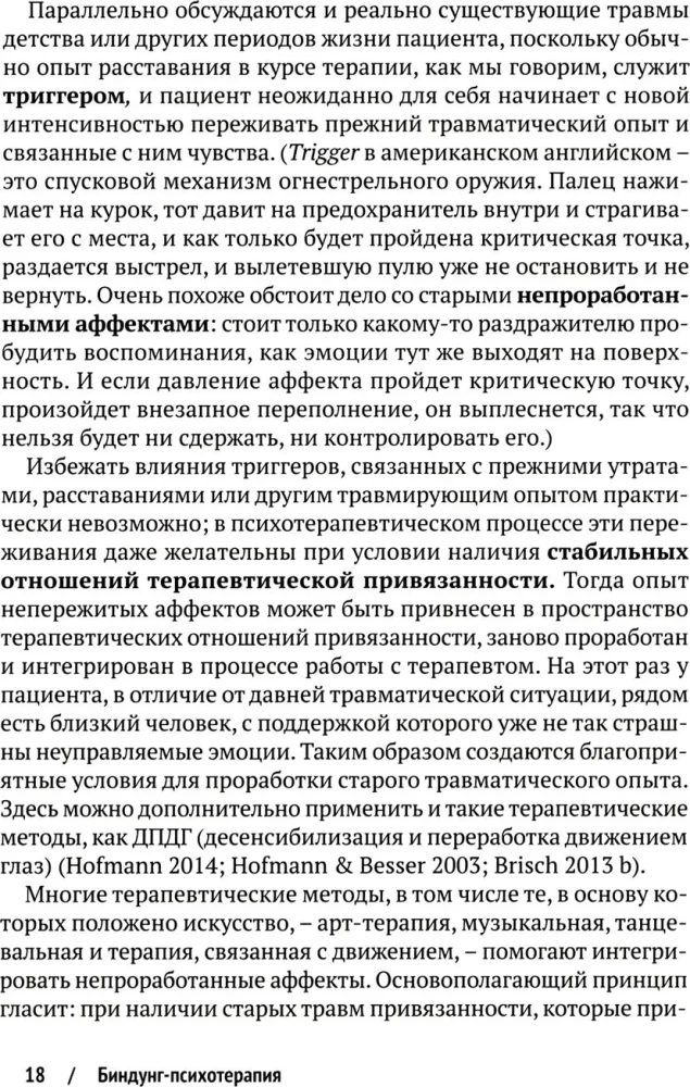 Bindung-psihoterapija: pirmsskolas vecums. Konsultēšana un terapija, kas balstīta uz piesaistes teoriju