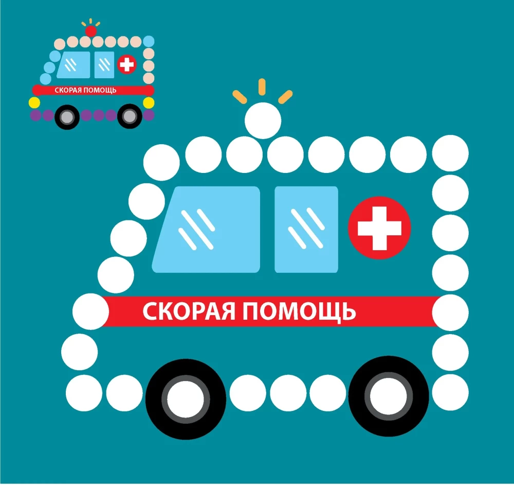 Mosaic of Circles. Transport