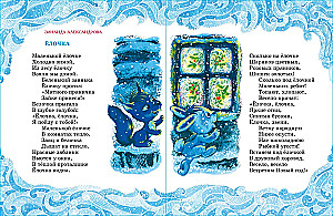 Поздравляем с Новым годом!