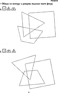 Õppimine ilma piinadeta. Alus. 3. klass. Töövihik noorematele kooliõpilastele