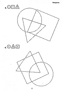Õppimine ilma vaevata. Alus. 1. klass. Märkmik noorematele kooliõpilastele