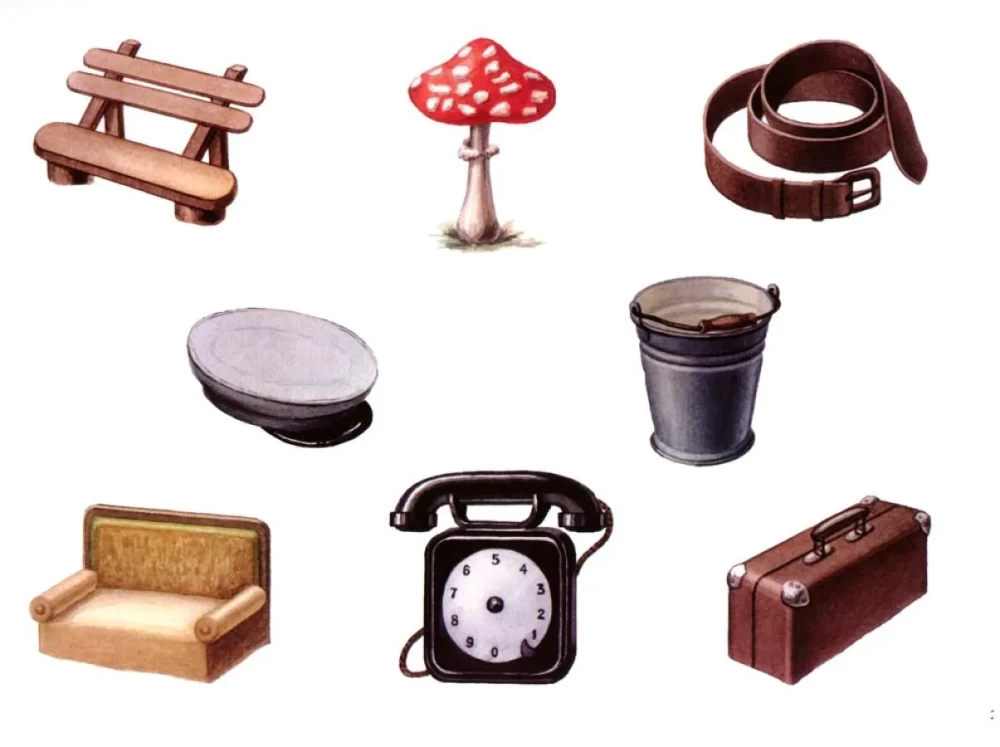 Neuropsychologiczna diagnostyka. Klasyczne materiały stymulacyjne. Zestaw