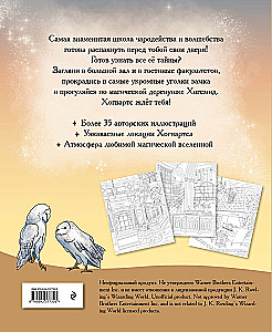 Koulu Poootori maagilised nurgad. Värvimisraamat Harry Potteri universumist