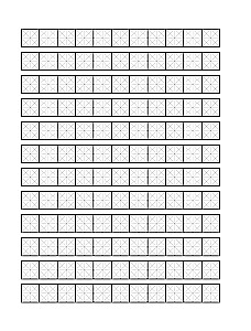 Hieroglifų sąsiuvinis