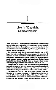 How To Stop Worrying And Start Living