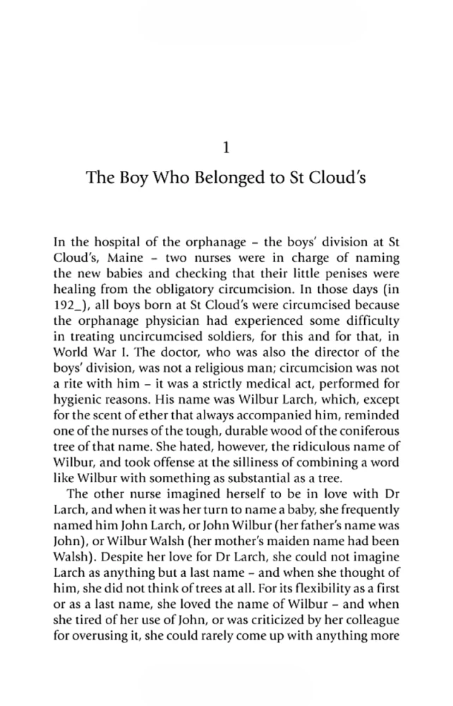 The Cider House Rules