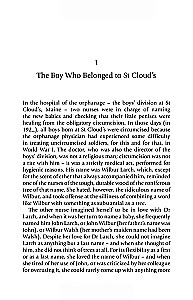 The Cider House Rules