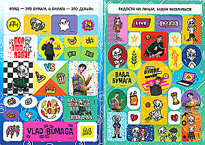Vlad A4. Album of 100 Stickers